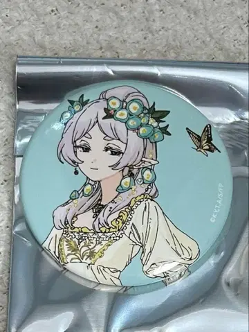 장송의 프리렌 나비의 프리렌 팝업 캔뱃지 프리렌