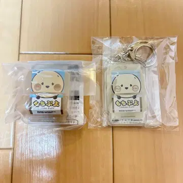 가면라이더 가브 모찌푸요 고치조