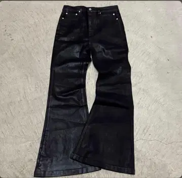 archive grunge waxed denim goth opium