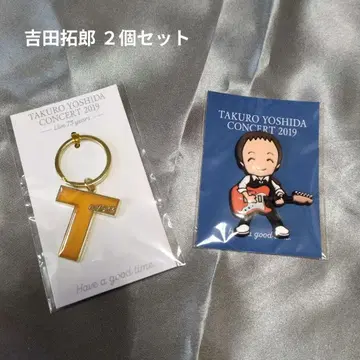 TAKURO YOSHIDA CONCERT 2019 굿즈 세트