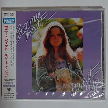 보니 레이트 / 기브 잇 업