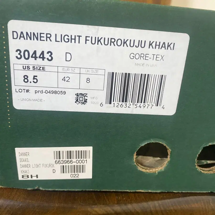 9번째 상품 이미지