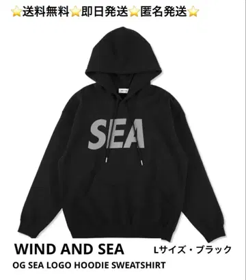 미사용 새상품 WIND AND SEA 후드티 블랙 L 사이즈