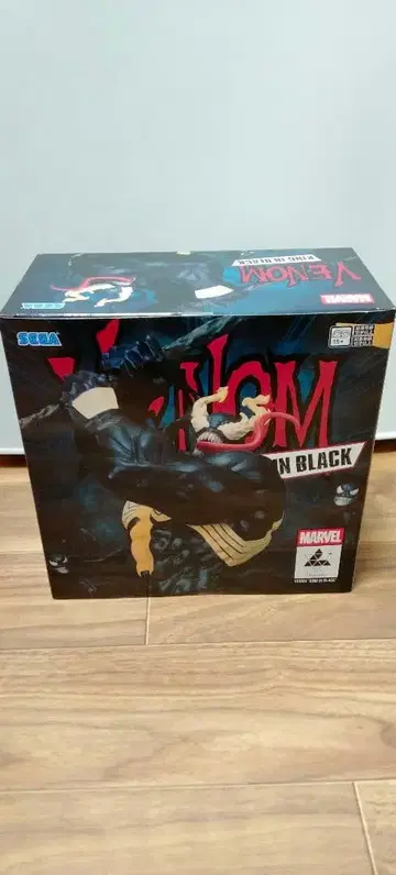 VENOM KING IN BLACK 피규어