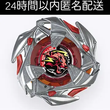 베이블레이드X UX-18-06 바이스 타이거 4-80LR BEYBLADE
