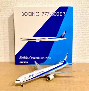 ANA B777-300ER 1/400