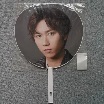 아베 료헤이 부채 idome