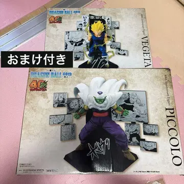 제일복권 드래곤볼 40주년 B상 D상