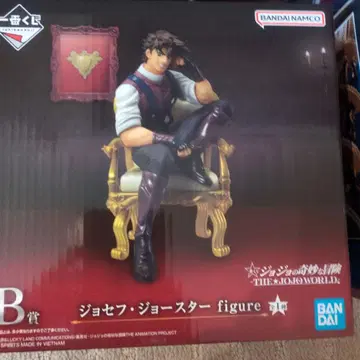 죠죠 1번 복권 B상 조셉 죠스타 피규어