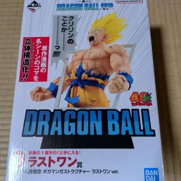 드래곤볼 제일복권 라스트 원 손오공 DRAGON BALL 40th