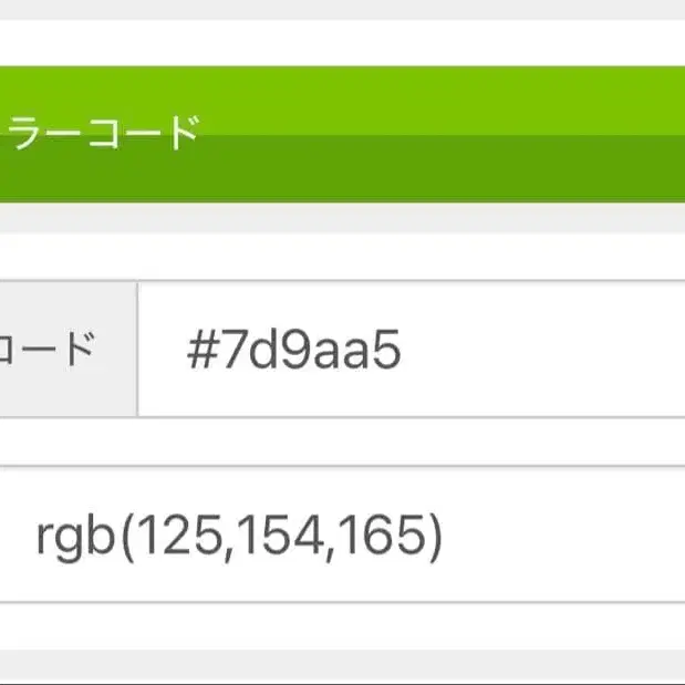 6번째 상품 이미지