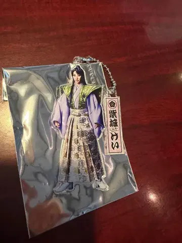 하우텐보스 가극단 시크릿 미니 키링 시로 케이 님