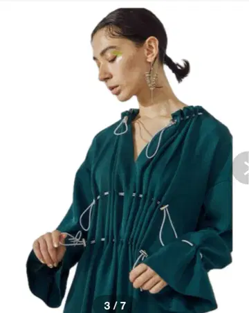 UN3D. 드로우 스트링 원피스