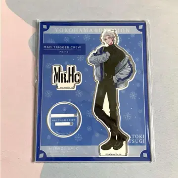 히프노시스 마이크 아오히츠기 사마토키 아크릴 스탠드 EW04