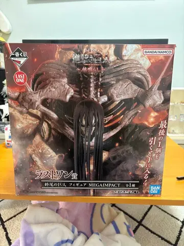 진격의 거인 종말의 거인 피규어