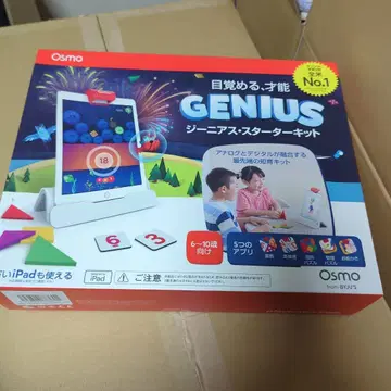 Osmo Genius Starter Kit