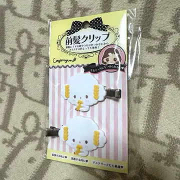 코기뮨 앞머리 클립
