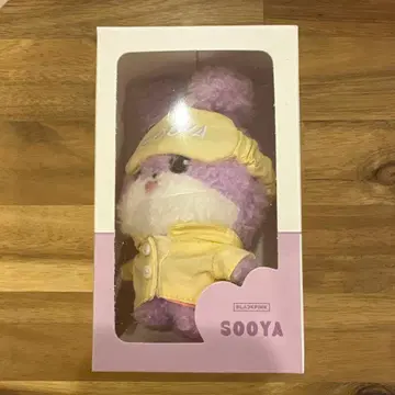 블랙 핑크 캐릭터 미니 키링 SOOYA 지수