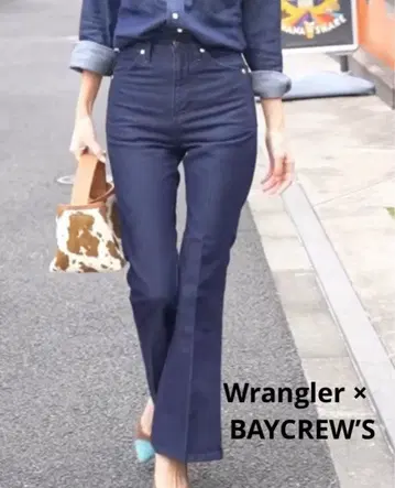 Wrangler x NOBLE 별주 70S 플레어 부츠컷 데님