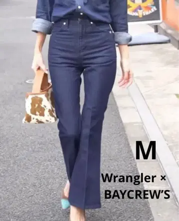 Wrangler x NOBLE 별주 70S 플레어 부츠컷 데님