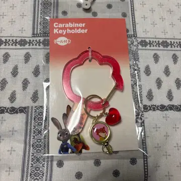 주토피아 시마무라 카라비너 닉