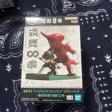 월드 트리거 피규어 괴수 S호