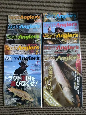 새상품급 노스 앵글러스 2012년 10권 세트 백넘버 홋카이도 낚시