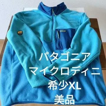 파타고니아 풀오버 하프 지퍼 마이크로디니 새상품급 XL