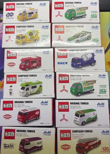 아사히 음료 오리지널 토미카 캠페인 토미카 12대 묶음 판매