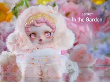 SKULLPANDA L'impressionnisme 시크릿