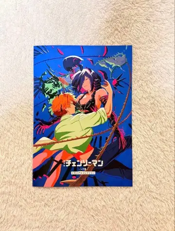 극장판 체인소 맨 레제편 메모리얼 컬렉션 입장자 특전