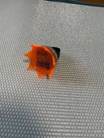 힙무비 링라이트 시로가미 사사라