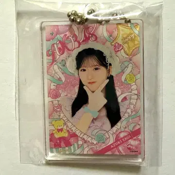 [ 야기 아츠키 ] AKB48 아틀레 가챠 아크릴 키링