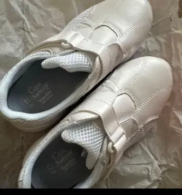 Care Safety 간호화 2켤레