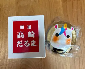 하마사키 아유미 카운트다운 굿즈 개운 다카사키 달마 2026