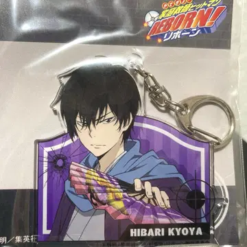 가정교사 히트맨 REBORN! 히바리 쿄야 기모노 아크릴 키링
