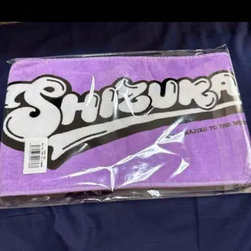 CANDYTUNE 타월 최애 어필 캰츄 미야노 시즈쿠 3