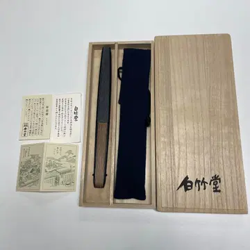 백죽당 부채 이치마츠 모던 (남색 쥐색)