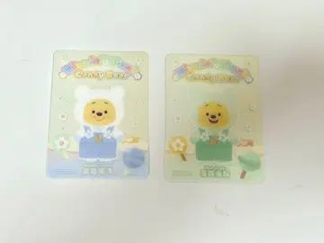 TOP TOY 곰돌이 푸 캔디 베어