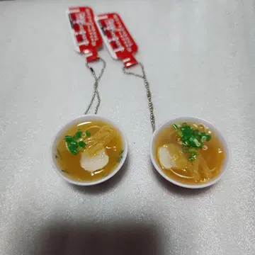 [최종 가격 인하] 미니어처 샘플 소금 라멘 된장 라멘 키링