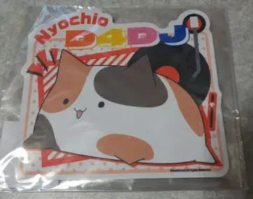 D4DJ 뇨치오 다이컷 비주얼 시트