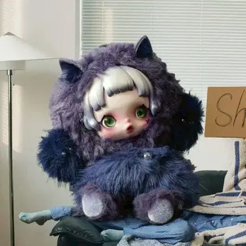 SKULLPANDA You Found Me! 스컬팬더 Cerberus