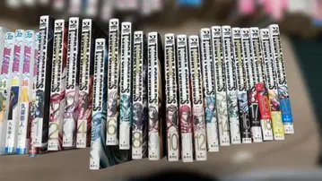 테라포마즈 1~20권