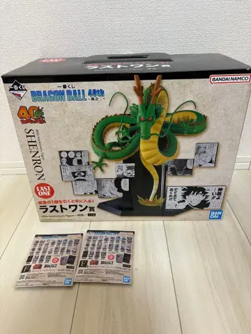 드래곤볼 신룡 40주년 피규어 라스트 원상