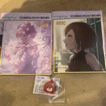 프로세카 미니 색지 및 메지루시 참 세트 MEIKO