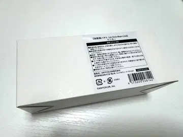 카가미 하야토 1st Live 미니카