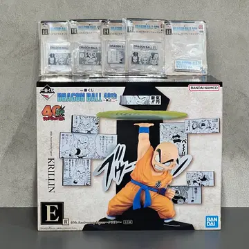 제일복권 드래곤볼 40th 그 두 번째 크리링 E상 덤 포함