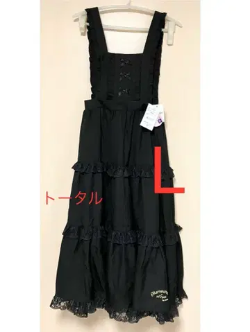 시마무라 아오키 미사코 x 산리오 점프 스커트 L