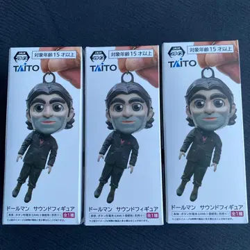 돌맨 사운드 피규어 데스 스트랜딩 2 3개 세트