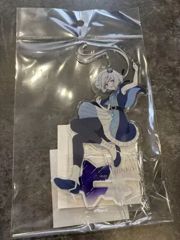 좀비랜드 사가 콘노 준코 아크릴 스탠드